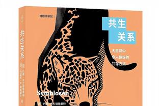 莱比锡官方：签下那不勒斯中场埃尔马斯，签约至2028年